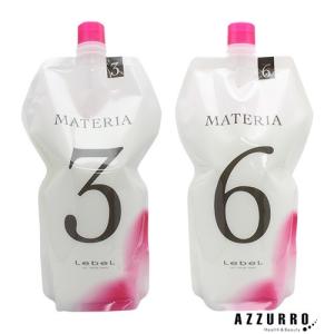 MATERIA（LebeL） ルベル マテリア ミューG8 80g ヘアカラー剤 業務用