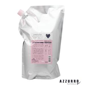 MILBON（ミルボン） ジェミールフラン トリートメント ジューシー