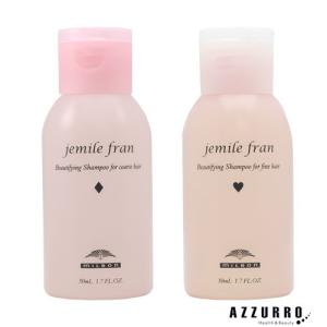 FUCES（フーチェ） プレミアム AR シャンプー 700ml【宅急便対応