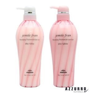 アデノバイタル 資生堂 サブリミック ヘアマスク 200g【宅急便対応