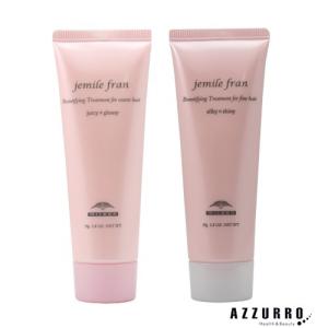 samourai woman サムライウーマン トリートメント アウトバス 120g
