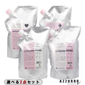 ミルボン ジェミールフラン シャンプー 1000ml トリートメント 1000g 合計2点セット 詰め替え【宅急便対応】