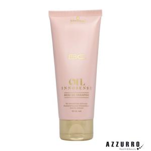 シュワルツコフ BCオイル ローズオイルシャンプー 本体 60ml×1個の商品画像