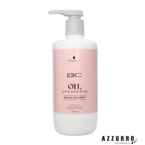 シュワルツコフ BC オイルローズ トリートメント 750g【宅急便対応】