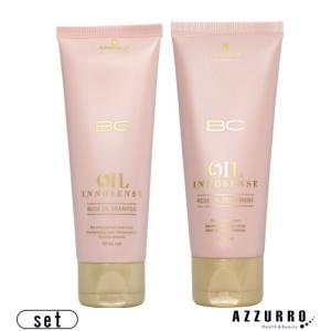 シュワルツコフ BC オイルローズ シャンプー 60ml トリートメント 50g 合計2点セット【ゆうパック対応】｜azzurro