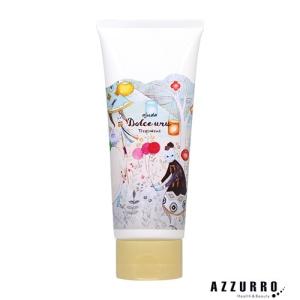 MUCOTA（ムコタ） プロミル トリートメント 200g【宅急便コンパクト