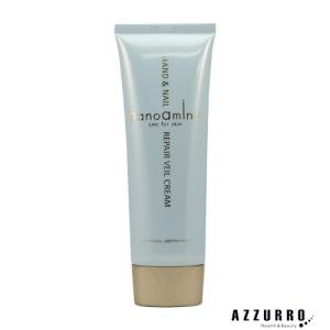 ニューウェイジャパン ナノアミノ ハンド＆ネイル リペア ベール クリーム 120g