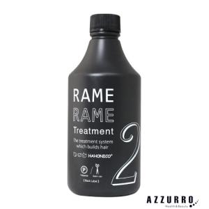 ERUCALA 香栄化学 エルカラ フルフィル リペアローション 120ml