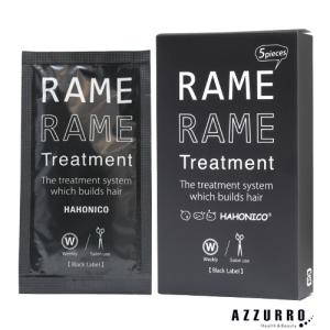 ERUCALA 香栄化学 エルカラ フルフィル リペアオイル 80ml