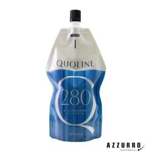 アリミノ（ARIMINO） クオライン T 280 1剤 N 400g（縮毛矯正剤