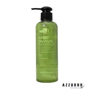 nent ナプラ ネント ボンドプレップミスト 200ml【宅急便コンパクト