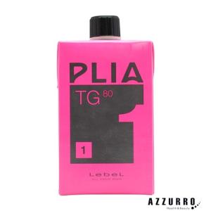PLIA ルベル プライア TG 1剤 a 医薬部外品 400ml|lebel パーマ液