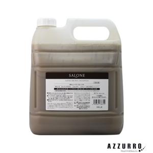 Optimistic（オプティミスティック） ハイリッチ スカルプ