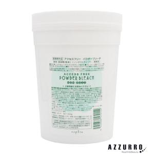 FIOLE（フィヨーレ） クオルシア ブリーチ/ハイブリーチ 500g【宅急便