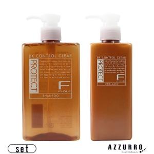 フィヨーレ Fプロテクト ヘアシャンプー DX 300ml ヘアマスク DX 200g 合計2点セット【ゆうパケット対応】