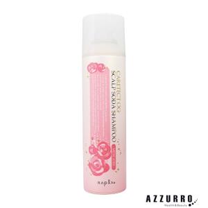 N. ナプラ エヌドットカラー グレイファッション 第1剤 80g 【宅急便