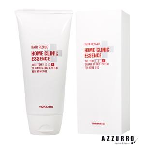 タマリス ヘアレスキュー ホームクリニックエッセンス 180g メール便は使えません プレコハウス Paypayモール店 通販 Paypayモール