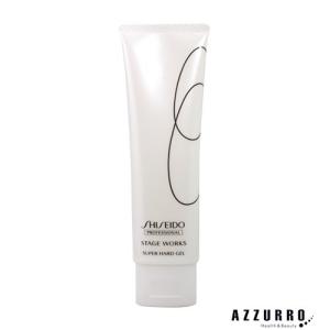 資生堂 ステージワークス スーパーハードジェル 120g【追跡可能メール便対応7個まで】【宅急便コンパクト対応】｜AZZURRO-Yahoo!ショッピング店