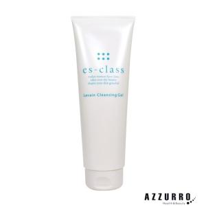 MAAs+ リペアエッセンス30ml マース MAAs リペアエッセンス 30ml｜マーベセラー（MARVESALA）