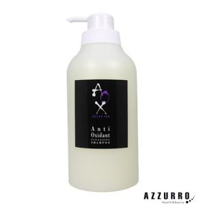 リアル オリザ ジュン AOXシャンプー 800ml【ゆうパック対応】｜azzurro