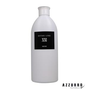 マース リペアエッセンス 30ml【宅急便コンパクト対応