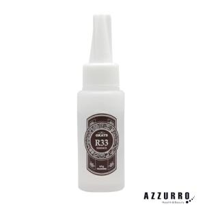 nent ナプラ ネント ボンドプレップミスト 200ml【宅急便コンパクト