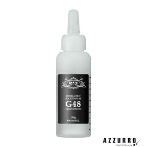 ERUCALA 香栄化学 エルカラ フルフィル リペアローション 120ml