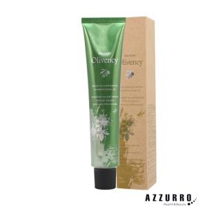 アモロス ソリティア オリヴァニー グレイカラー 90g