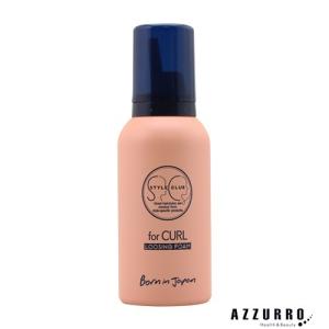 アリミノ（ARIMINO） マークユー ベースミルク 80g ヘアミルク メンズ
