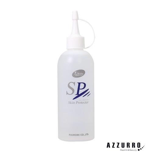 パイモア スキンプロテクター 250ml【宅急便対応】