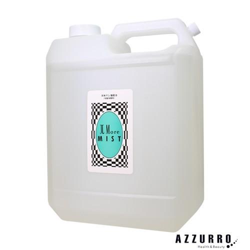 パイモア パイモアミスト 4000ml 詰め替え【宅急便対応】