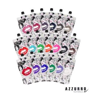 パイモア スペクトラムカラーズ 400g