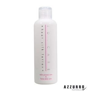 メロスコスメティックス ID CARE ヒートシルクローション コンディショニング ローション 200ml