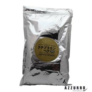 JAPAN HENNA ジャパンヘナ ヘアオイル 1000ml【宅急便対応】 : AZZURRO