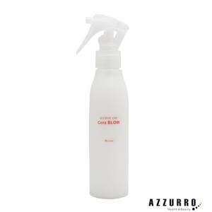 マース リペアエッセンス 30ml【宅急便コンパクト対応】 : AZZURRO