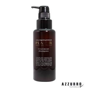 Kracie Professional クラシエ DNA 薬用美白&シワ改善 3Dネックケア