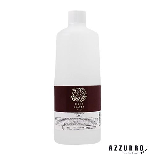 プロキャリア ヘアルーツ ネオ 1000ml 詰め替え【宅急便対応】