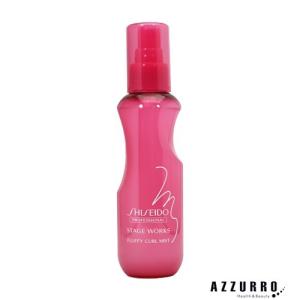 Optimistic（オプティミスティック） ハイリッチ スカルプ