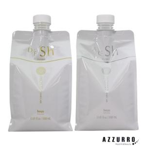 オレンジコスメ ボンドビルド プレックスミスト （リフィル