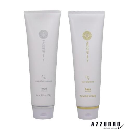 ホーユー プロステップ トリートメント 250g【宅急便コンパクト対応】