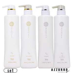 ホーユー プロステップ シャンプー 600ml トリートメント 600g 合計2点セット【宅急便対応】