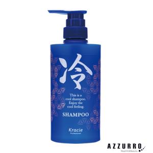 【人気商品】 タマリス ラクレア オー シャンプー C フィル 2000ml Tamaris ラクレア オー シャンプー C 2000ml レフィル