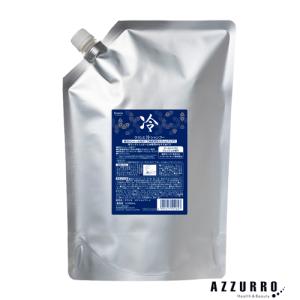 正規販売店 hatsuka MINERAL Conditioner 150ml ハツカ ミネラル