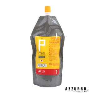 BCA AWSB オールウーマンシスターズバンド 1液 400ml + 2液 (医薬部外