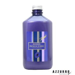 【数量限定】ハニエル プレミアム ハイブリッド トリートメント 1000ml 詰め替え【宅急便対応】