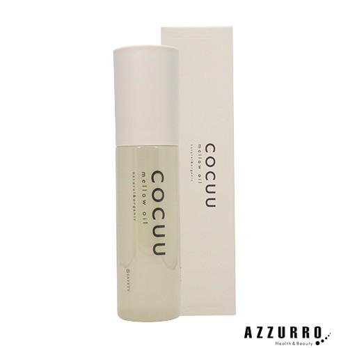 セフティ コキュウ メロウオイル 100ml【宅急便コンパクト対応】