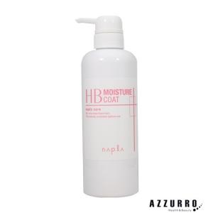 nent ナプラ ネント ボンドプレップミスト 200ml【宅急便コンパクト