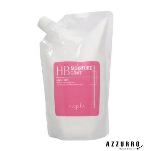 nent ナプラ ネント ボンドプレップミスト 200ml【宅急便コンパクト