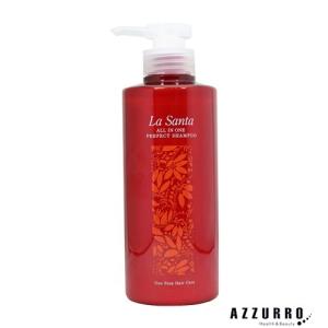 PERFECT ONE（パーフェクトワン） オールインワンシャンプー 速乾