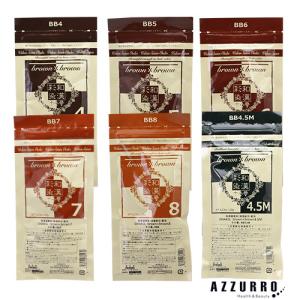 グランデックス 和漢彩染 十八番 BB4 BB5 BB6 BB7 BB8 BB4.5M 120g【追跡可能メール便対応5個まで】【宅急便コンパクト対応】